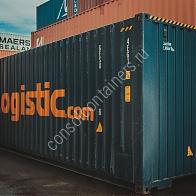 Морской контейнер 40 футов_Контейнер 40'HCPW высокий и широкий1